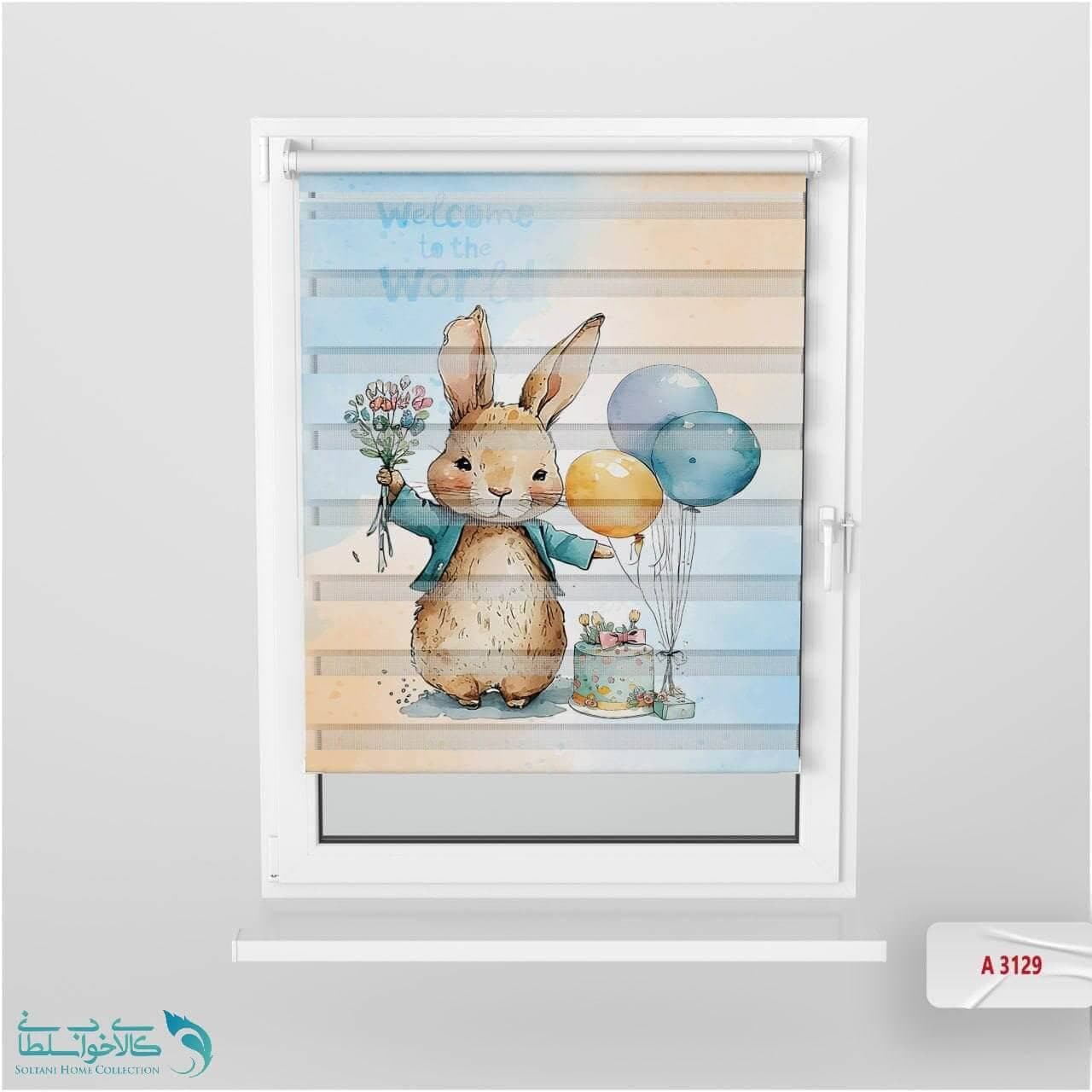 پرده زبرا اتاق کودک طرح تولد خرگوشی کد A3129