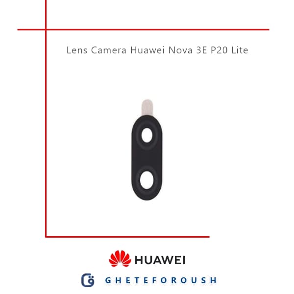 شیشه دوربین هواوی Lens Camera Huawei Nova 3E P20 Lite