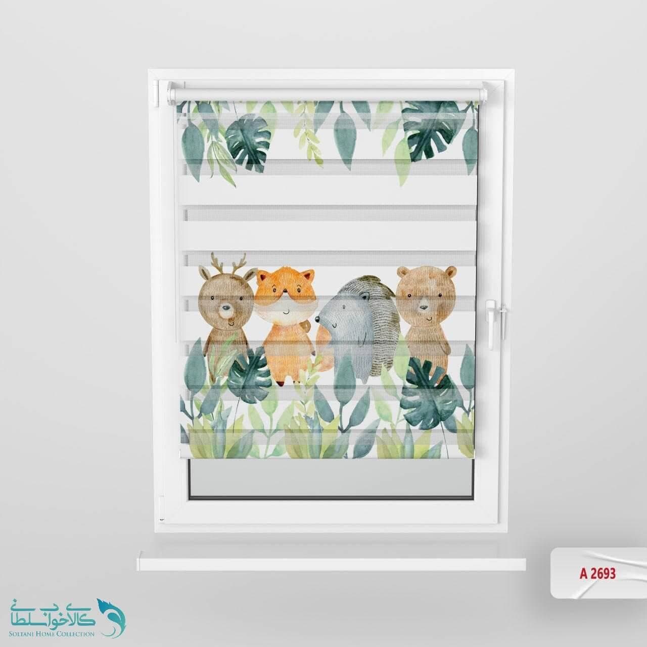 پرده زبرا اتاق کودک طرح حیوانات گوگولی کد A2693