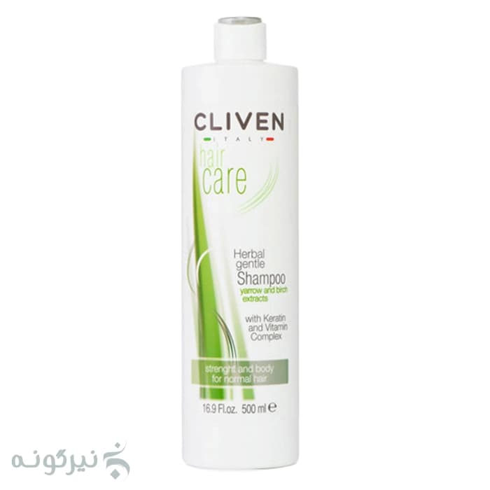 شامپو کراتینه موهای نرمال کلیون مدل Herbal Gentle
