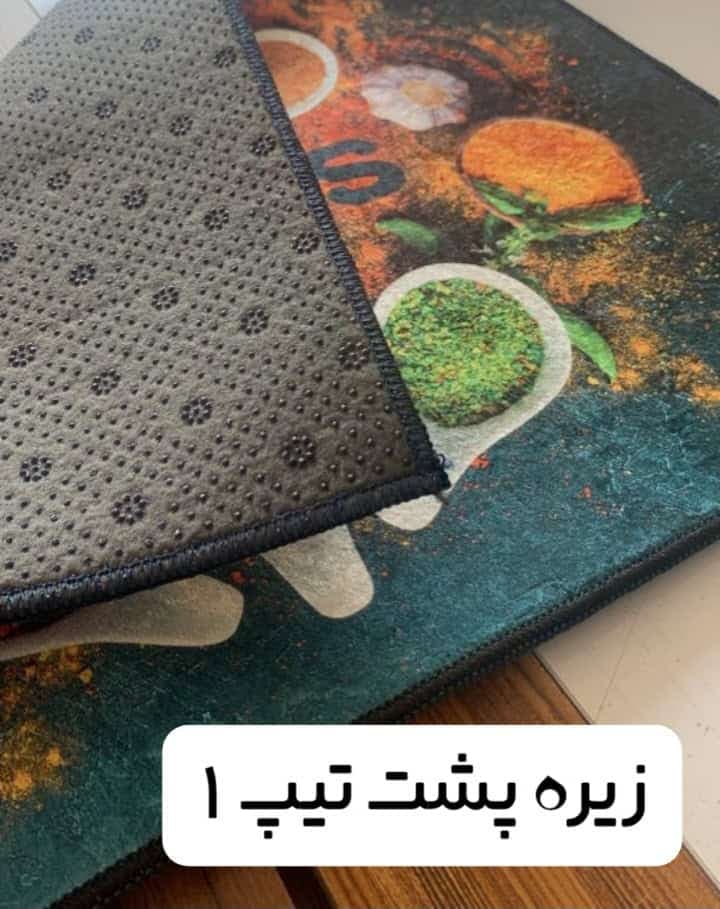 فرشینه آشپزخانه طرح داماس زرشکی کد PU762 — تصویر ۲