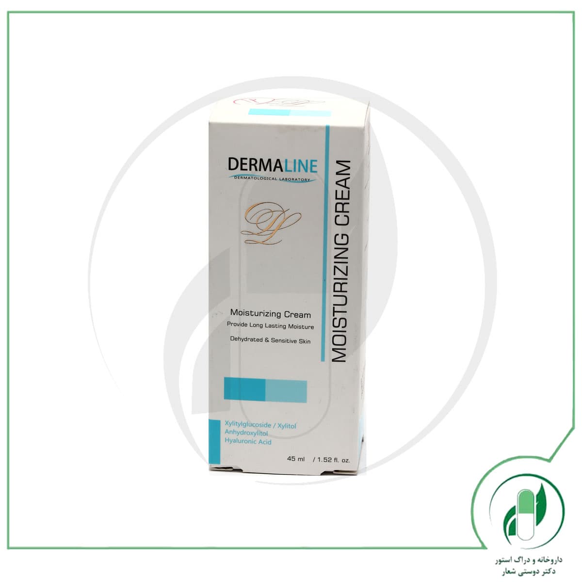 کرم مرطوب کننده درماکسیل درمالاین – Dermaline — تصویر ۲