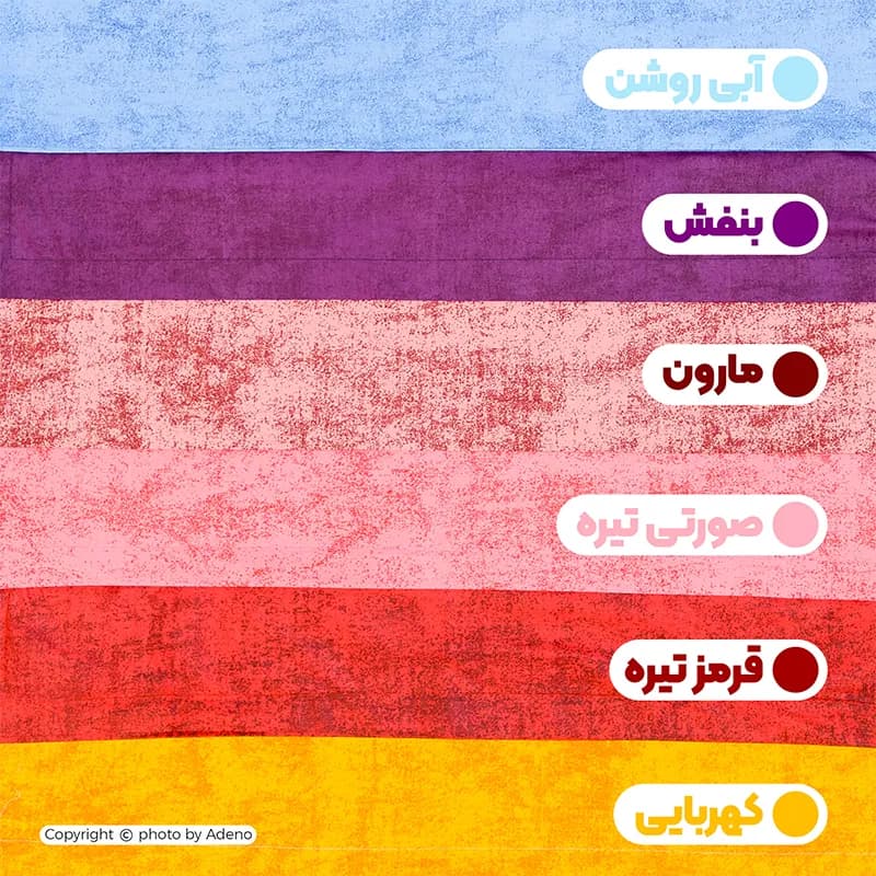 روبالشی فیلور آدنو مدل پتینه کد FI26 بسته 2 عددی — تصویر ۴