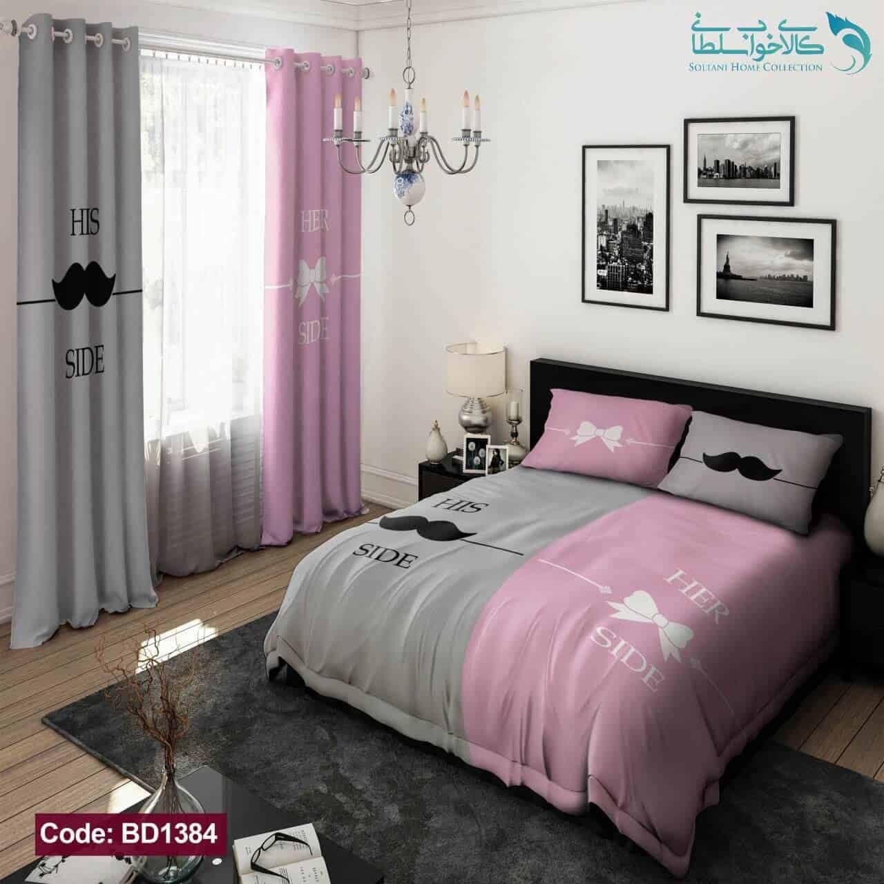 روتختی طرح Mr. and Mrs دونفره کد BD1384