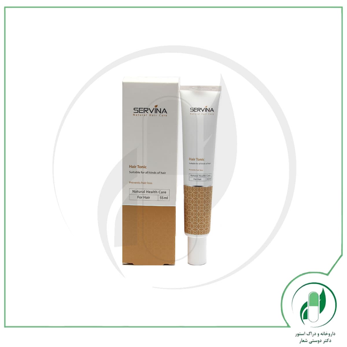 ژل تقویت کننده موی سر 55 میلی لیتر سروینا – Servina