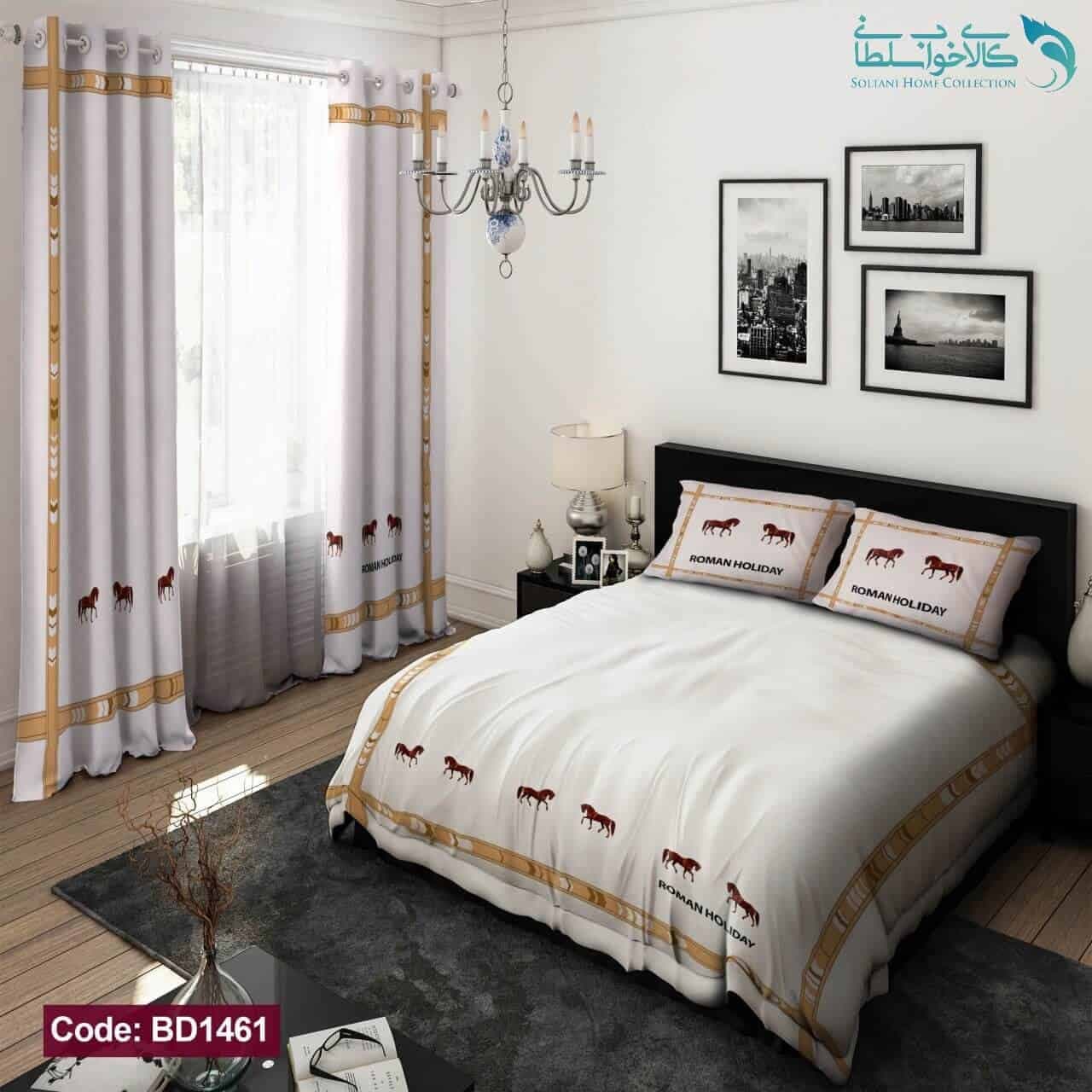 روتختی طرح اسب دونفره کد BD1461