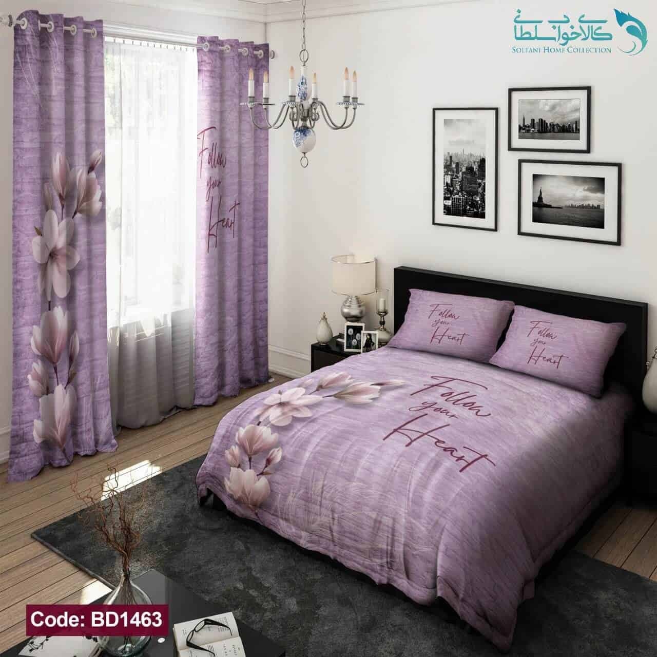 روتختی طرح شکوفه دونفره کد BD1463