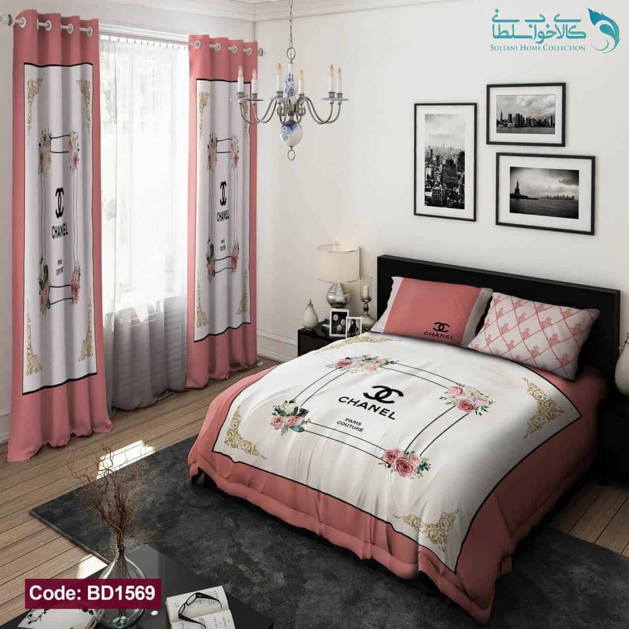 روتختی طرح chanel گلبهی دونفره کد BD1569