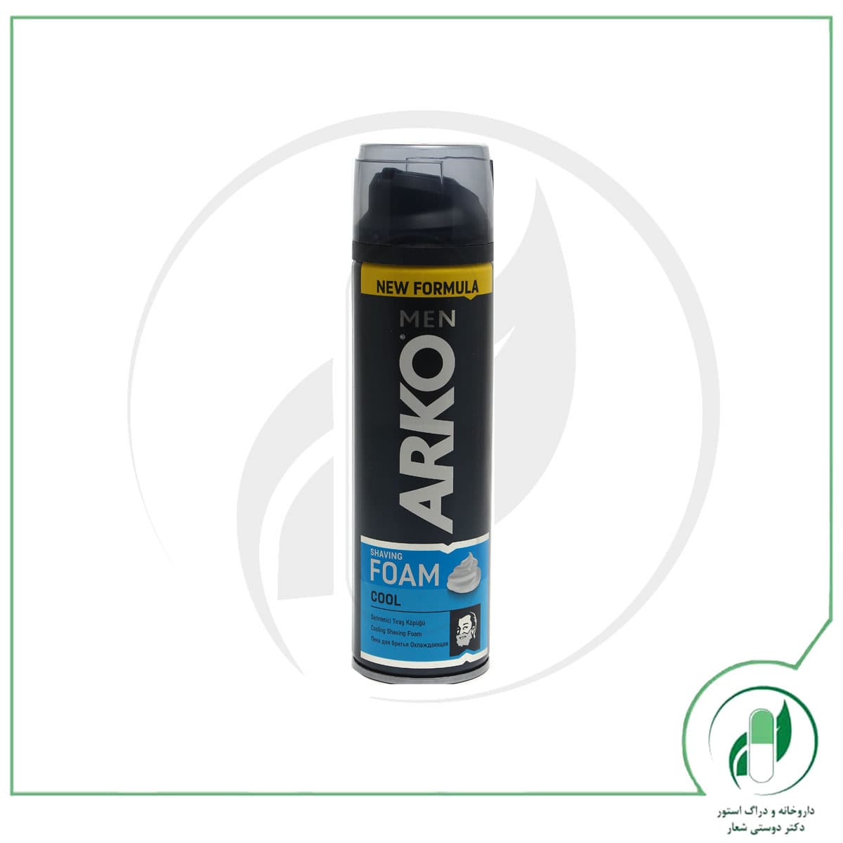 فوم اصلاح کول آرکو – Arko