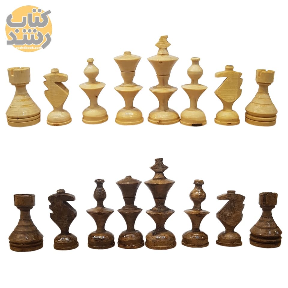 مهره شطرنج چوبی جعبه ای WOODEN CHESS