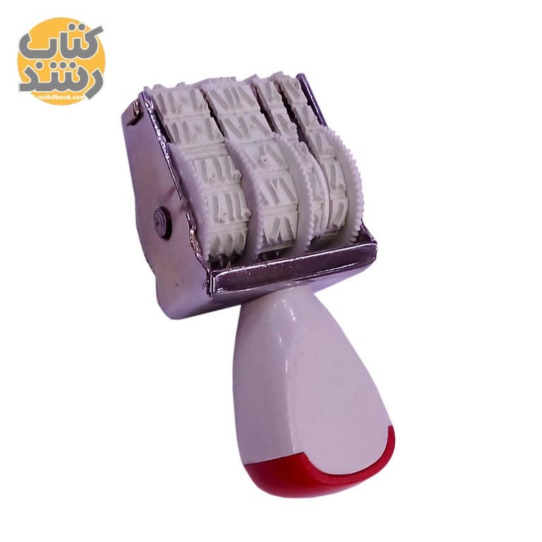 مهر تاریخ زن دستی شهاب