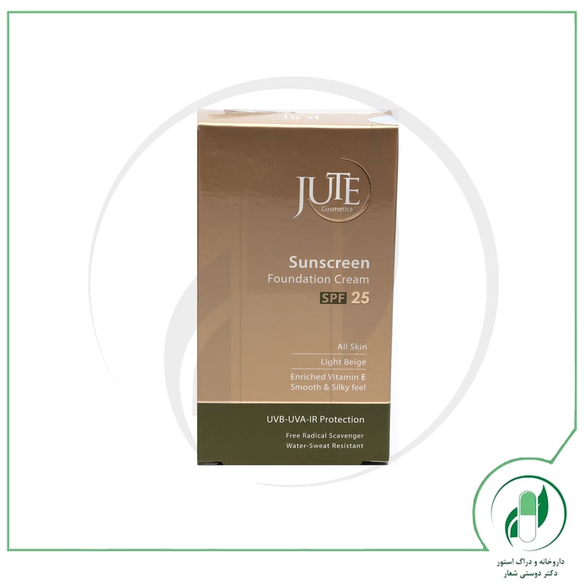کرم ضد آفتاب SPF25 ژوت – Jute — تصویر ۳