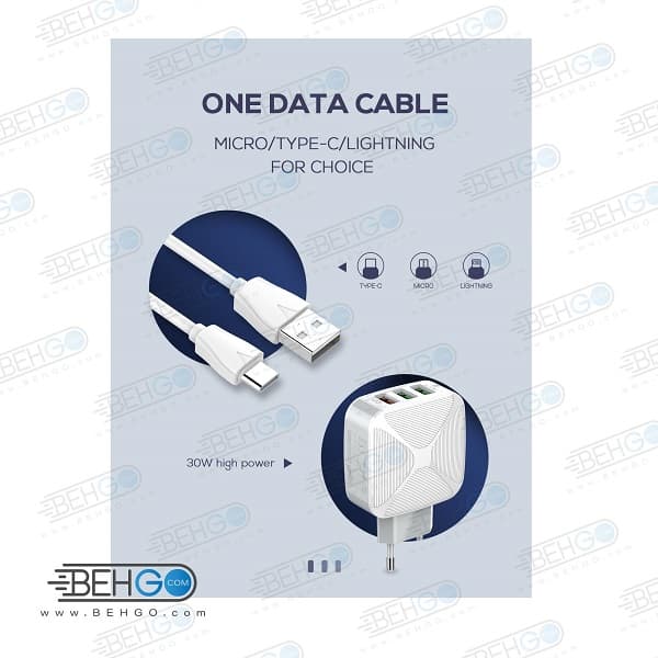 شارژر دیواری اصلی برند الدینیو مدل LDNIO A3310Q به همراه کابل ایفون LDNIO A3310Q DUAL USB CHARGER WITH IOS CABLE — تصویر ۴
