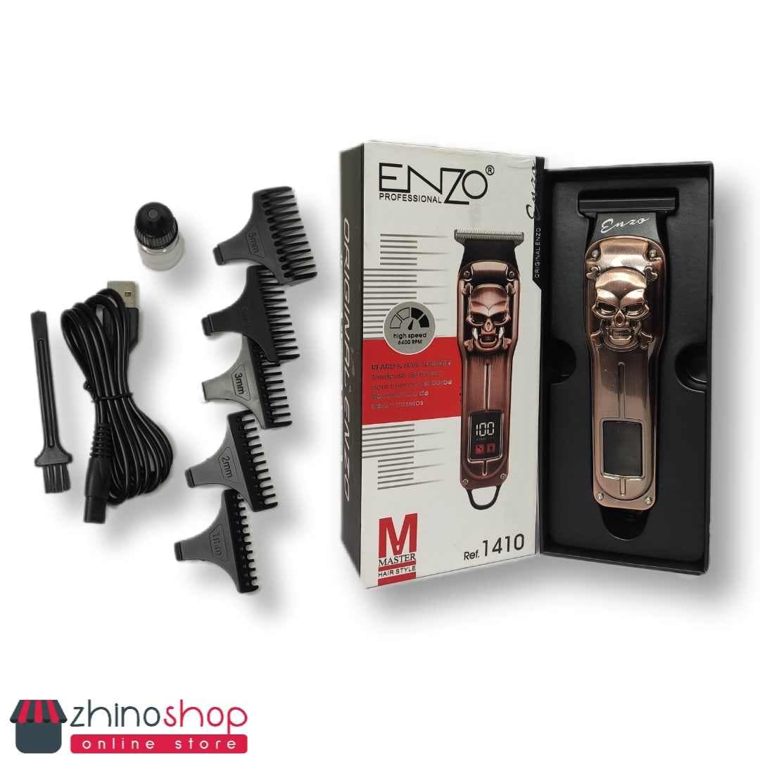خط زن ماشین اصلاح انزو enzo en-1410