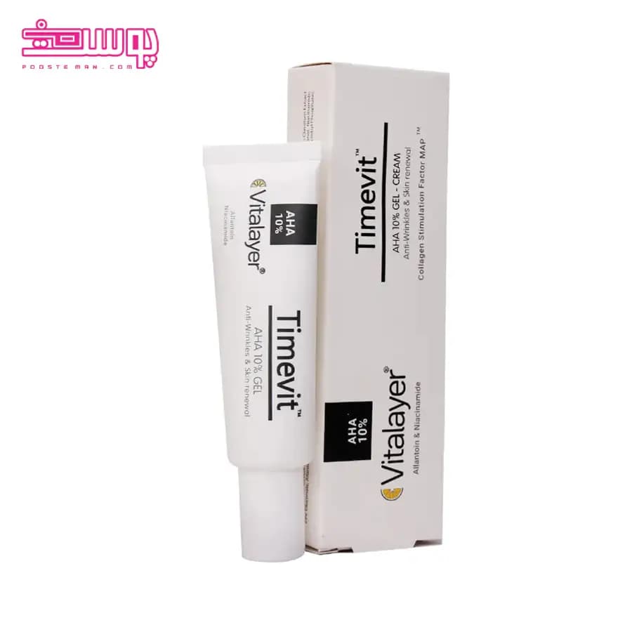 کرم لایه بردار PHA 15% ویتالیر حجم 30ml — تصویر ۲