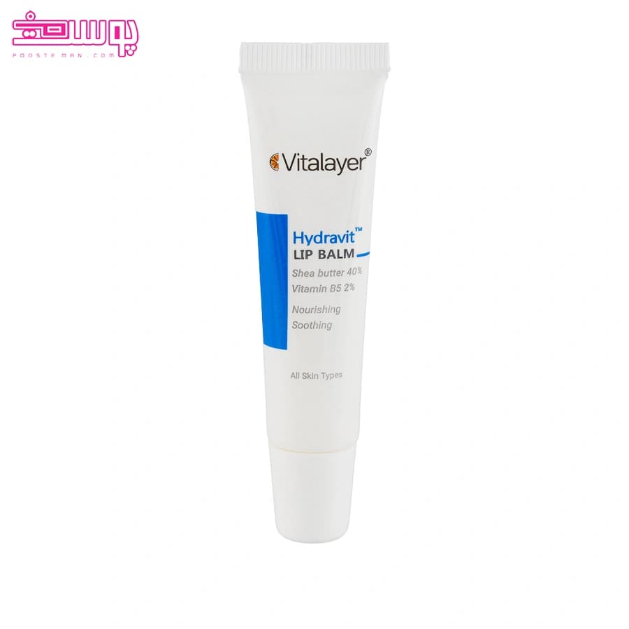 بالم لب ویتالیر مدل هیدرا ویت حجم 15ml