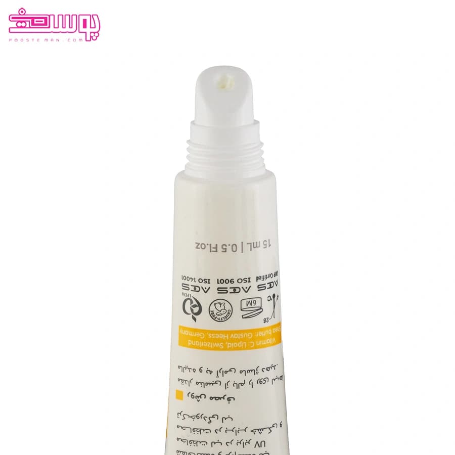 بالم لب ویتامین سی ویتالیر حجم 15ml — تصویر ۲