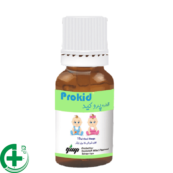 قطره پروکید | Prokid Pouya 15 ml