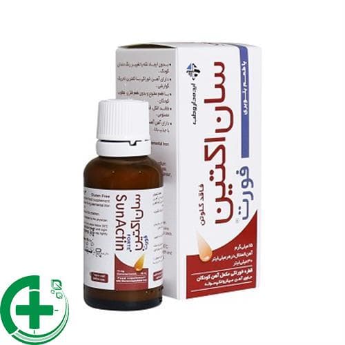 قطره سان اکتین فورت | Sun Actin Forte
