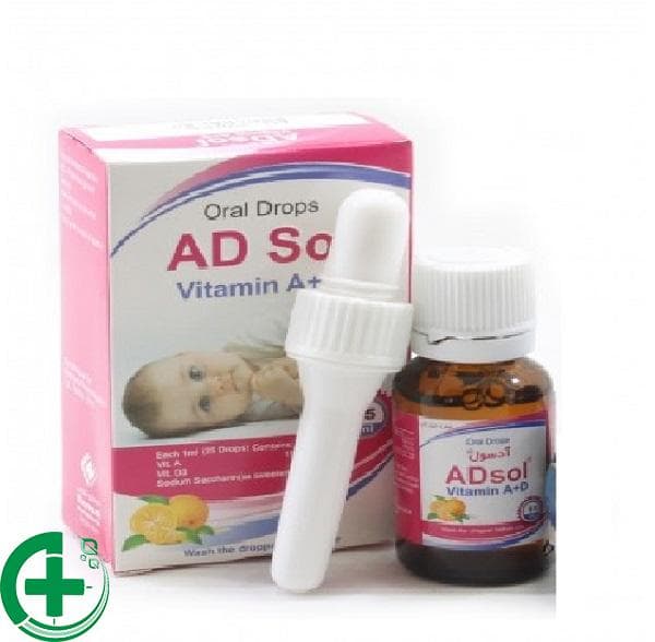 قطره آدسول | AD Sol