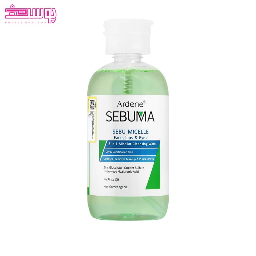 محلول پاک کننده آرایش آردن سبوما حجم 500ml