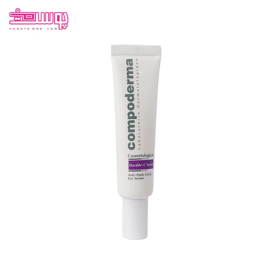 سرم دور چشم ویتامین سی کامپودرما حجم 30ml