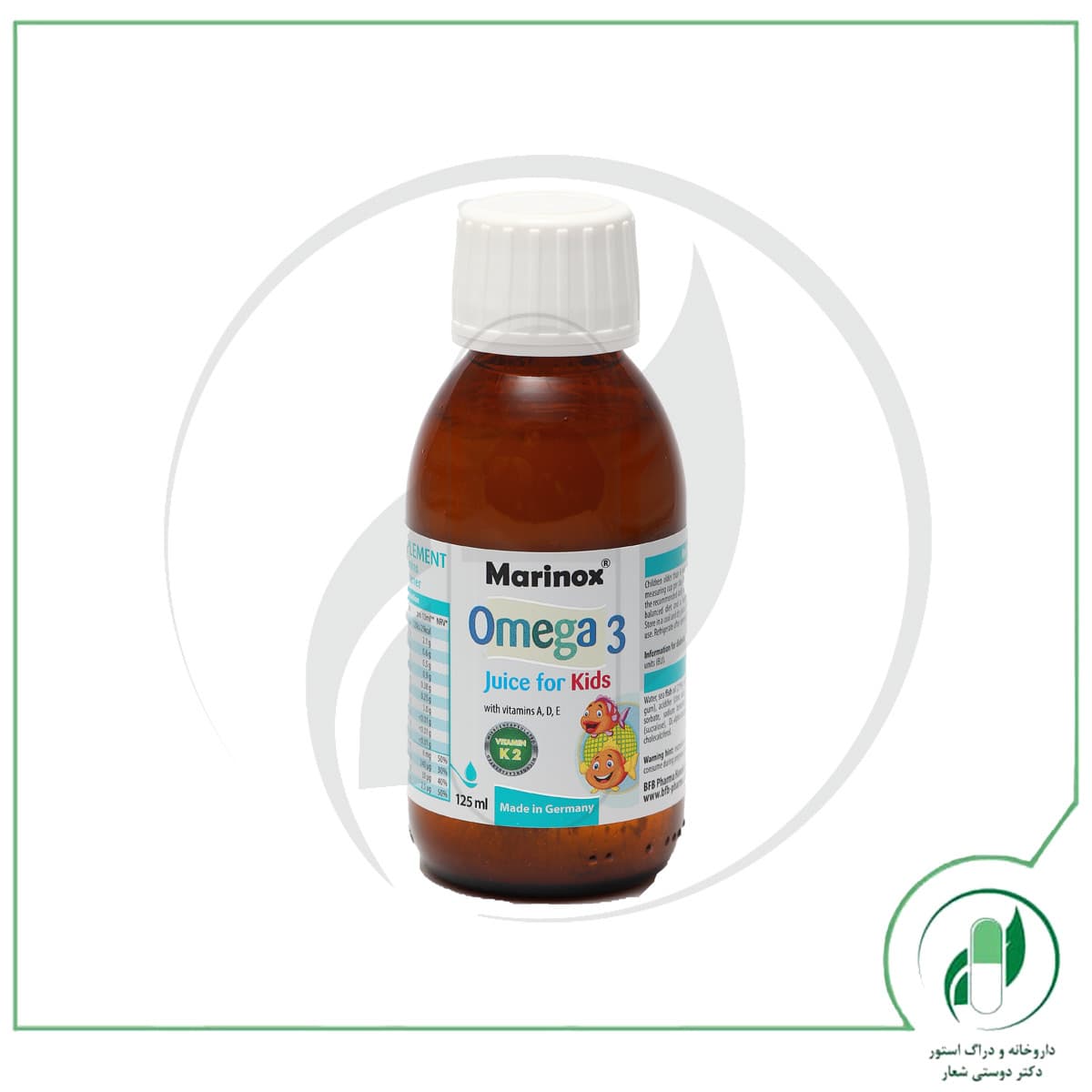 امگا 3 برای کودکان مارینوکس-Marinox — تصویر ۳