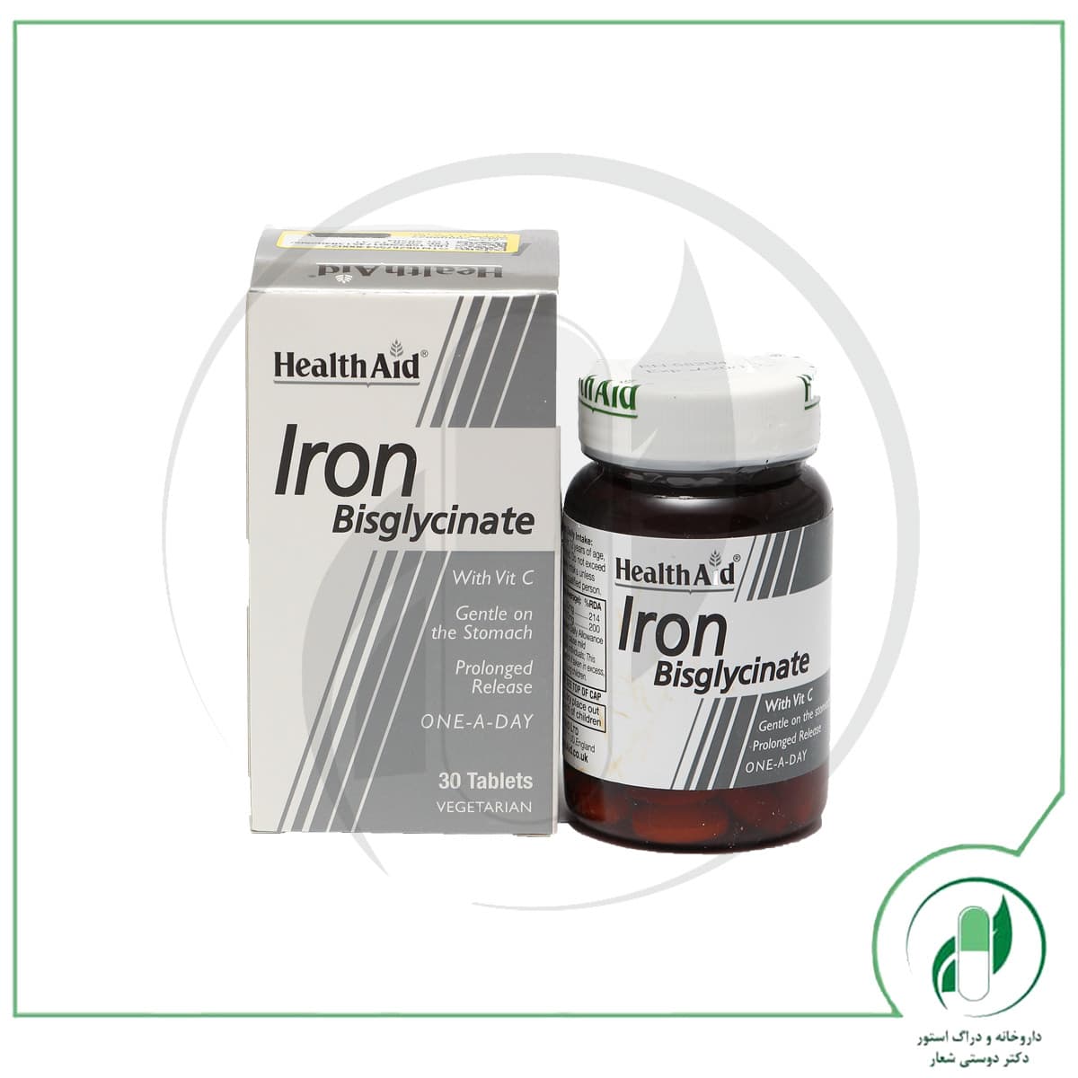 آیرون بس گلیسینات هلث اید-Health Aid