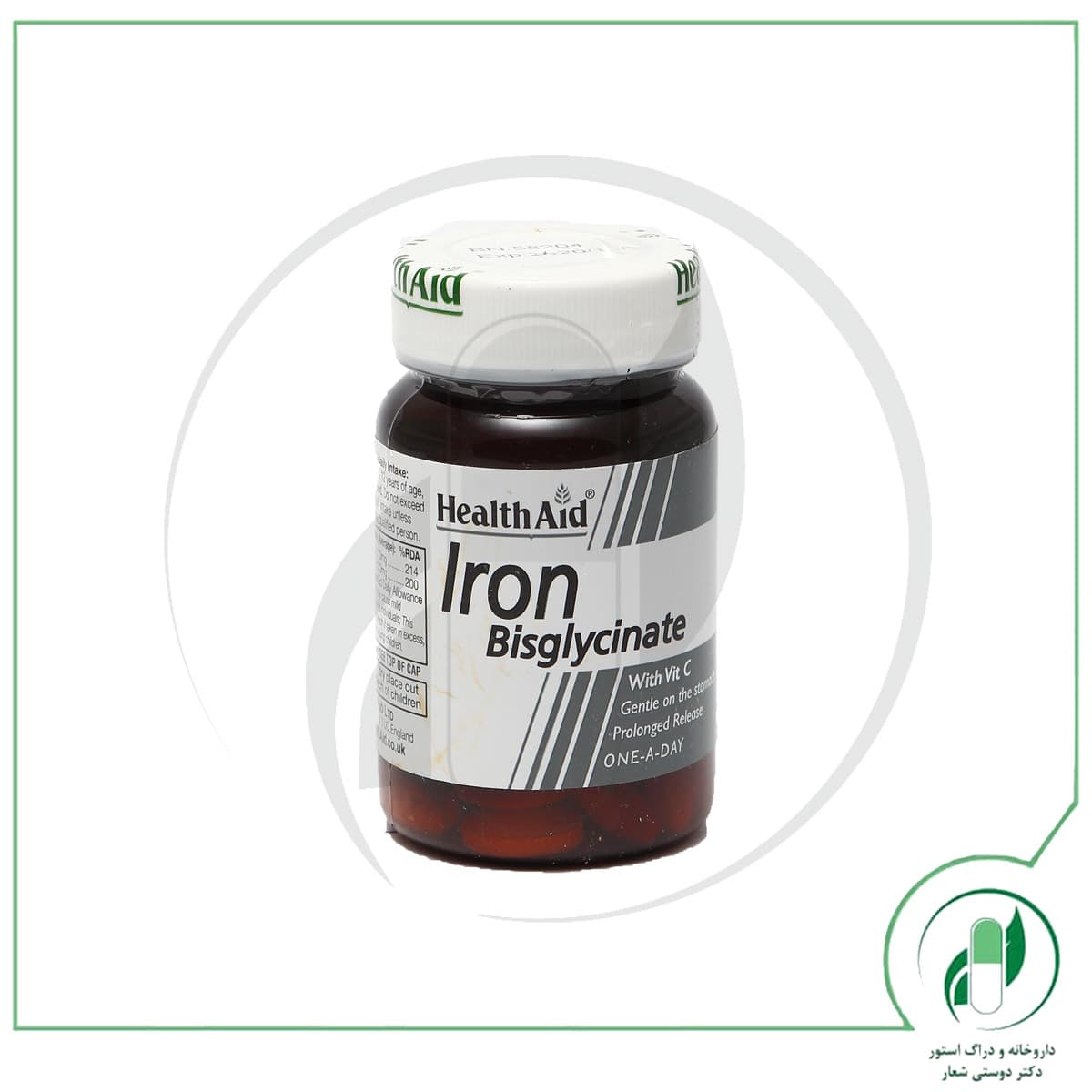 آیرون بس گلیسینات هلث اید-Health Aid — تصویر ۳