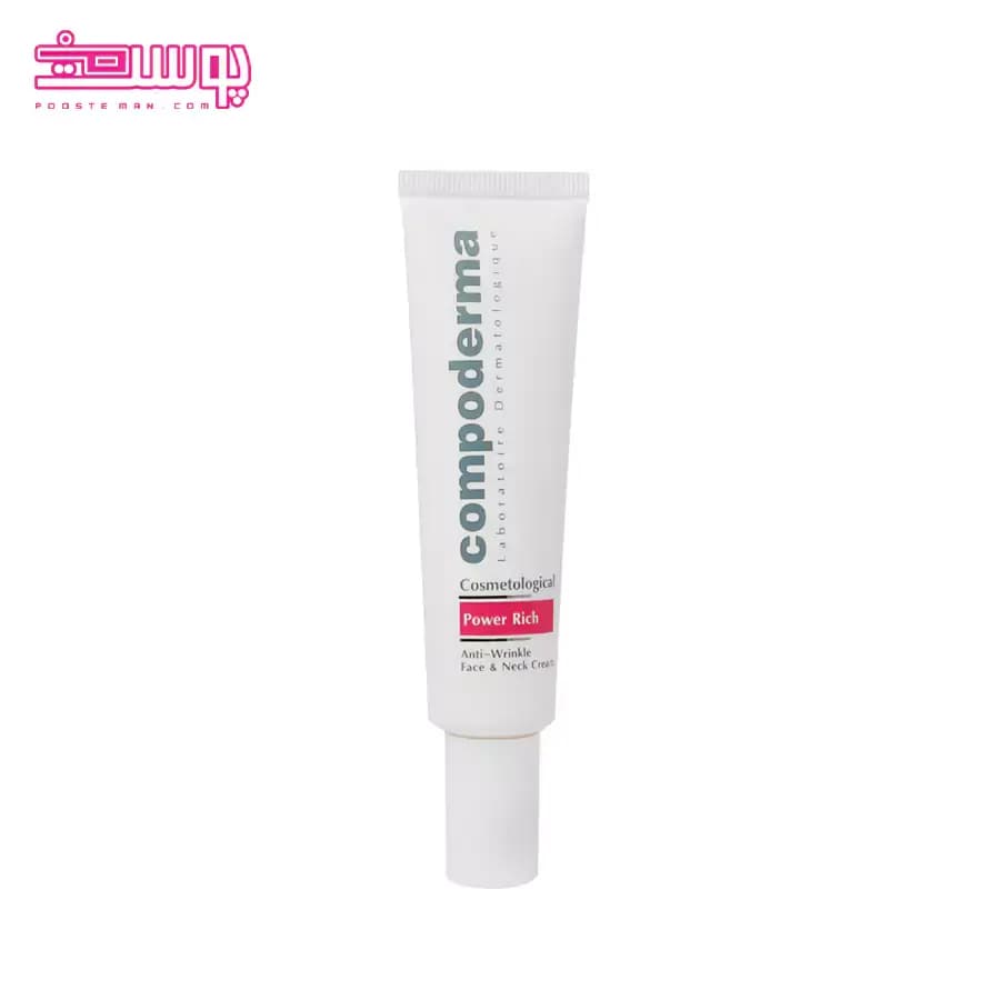 کرم ضد چروک کامپودرما مدل پاور ریچ حجم 30ml