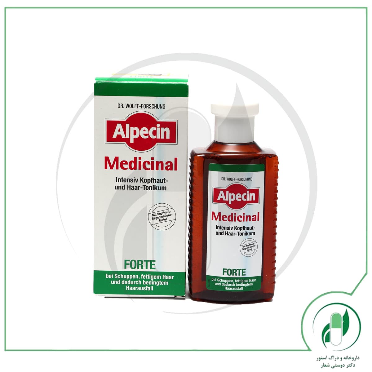 تونیک موی فورت آلپسین مدیسینال-Alpecin Medicinal