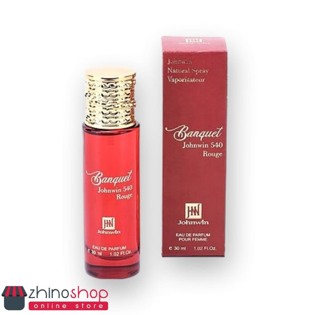 ادکلن جیبی30ml زنانه فرانسیس کرکجان باکارات رژ قرمز