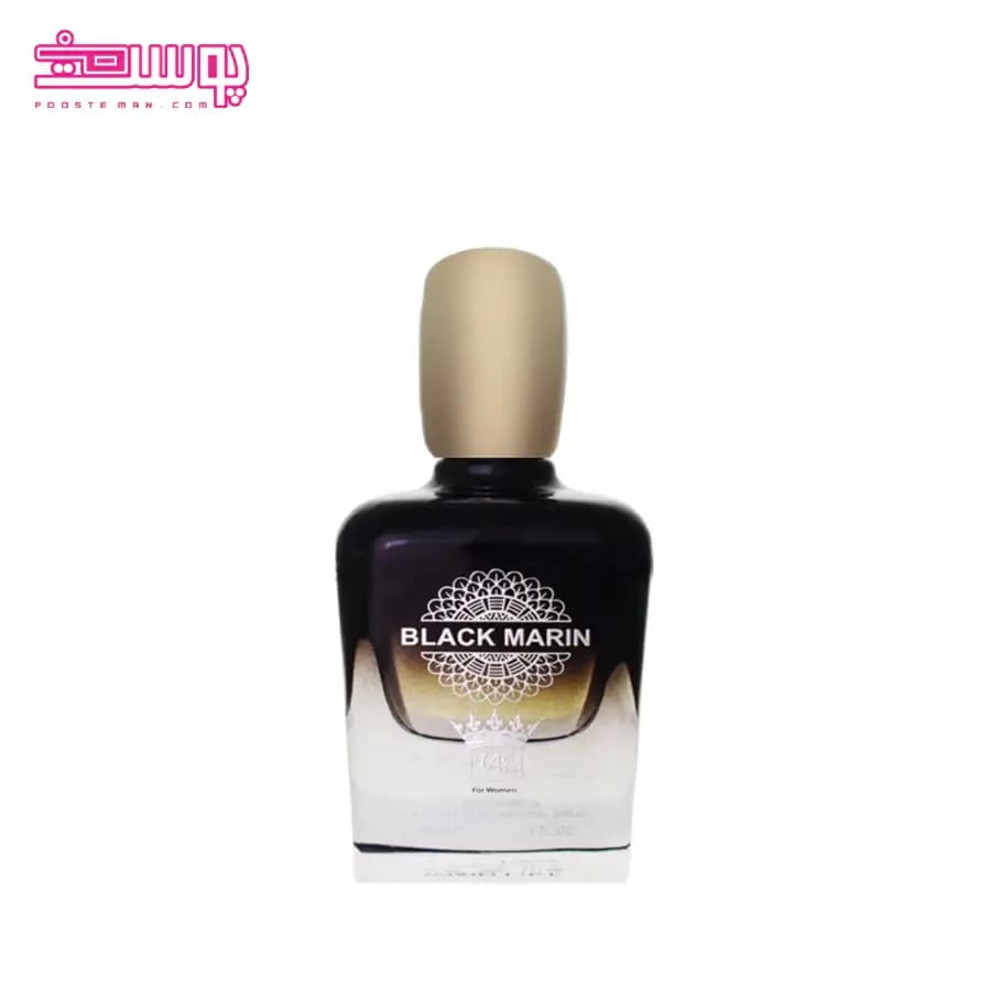 عطر زنانه وود لایک مدل Black Marin حجم 90ml