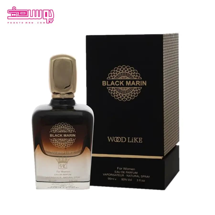 عطر زنانه وود لایک مدل Black Marin حجم 90ml — تصویر ۲