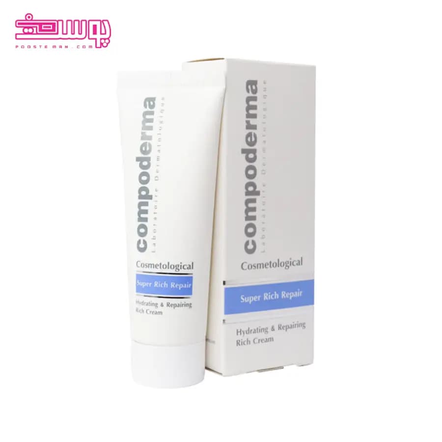 کرم مرطوب کننده کامپودرما مدل سوپر ریچ حجم 50ml — تصویر ۲