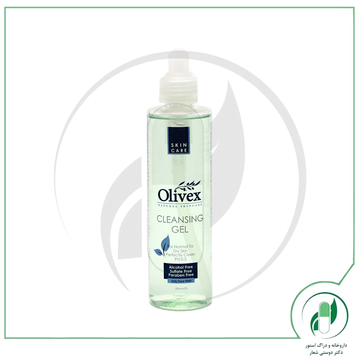 ژل شستشوی صورت مخصوص پوست معمولی تا خشک الیوکس-Olivex