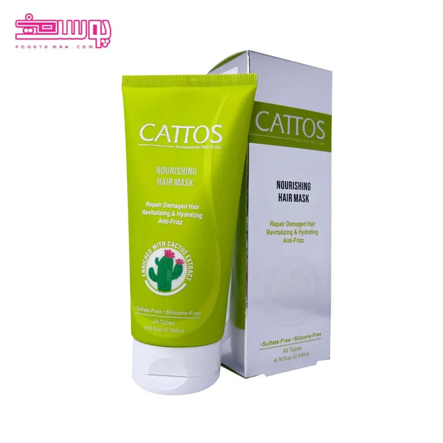 ماسک مو مغذی کاتوس حجم 200ml — تصویر ۲