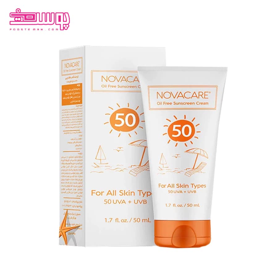 ضد آفتاب نواکر SPF 50 حجم 50ml — تصویر ۲
