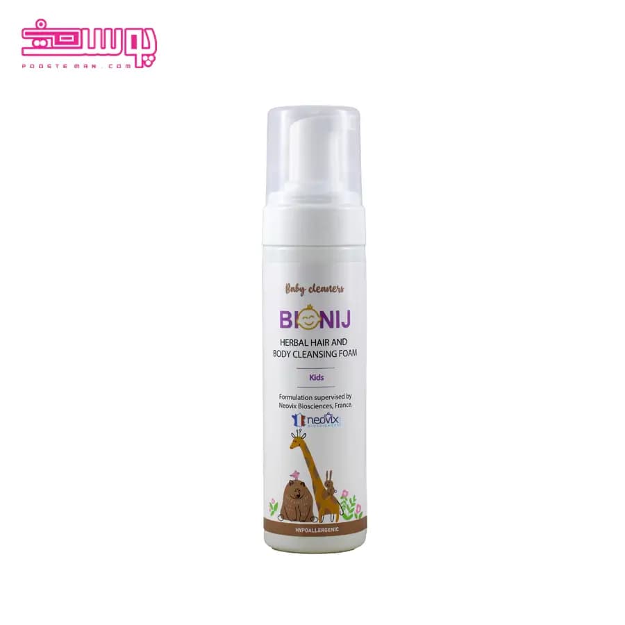 فوم شستشوی سر و بدن کودک بیونیج حجم 200ml