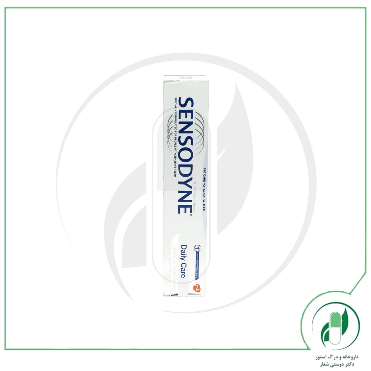 خمیر دندان سفید کننده ملایم سنسوداین – Sensodyne