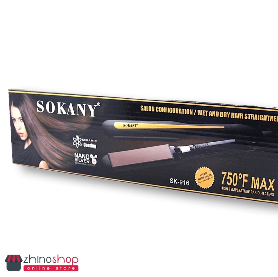 اتو مو سوکانی مدل SOKANY SK-916 — تصویر ۳