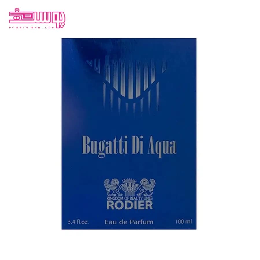 عطر مردانه رودیر مدل Bugatti di Adua حجم 100ml — تصویر ۲