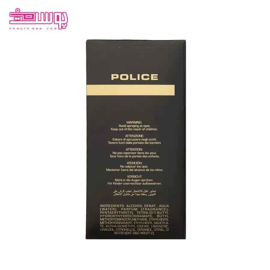 عطر زنانه پلیس مدل Dark حجم 100ml — تصویر ۳
