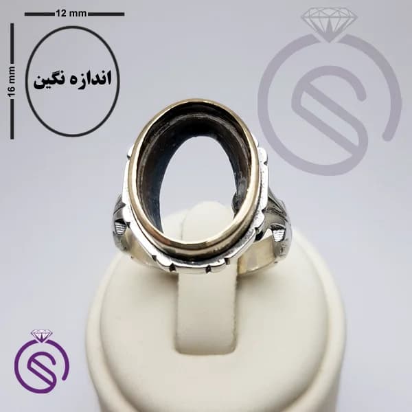 رکاب انگشتر نقره مردانه مدل سلمان کد 62262 — تصویر ۲