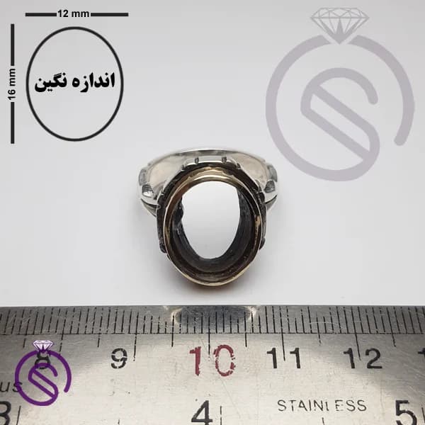 رکاب انگشتر نقره مردانه مدل سلمان کد 62262 — تصویر ۵