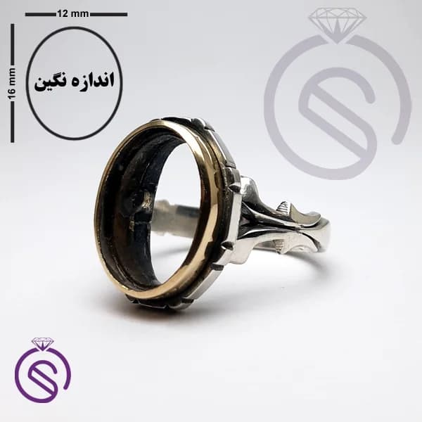 رکاب انگشتر نقره مردانه مدل سلمان کد 62262 — تصویر ۳