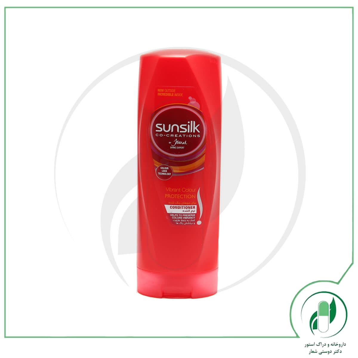 نرم کننده موی رنگ شده 350میل سان سیلک – Sunsilk