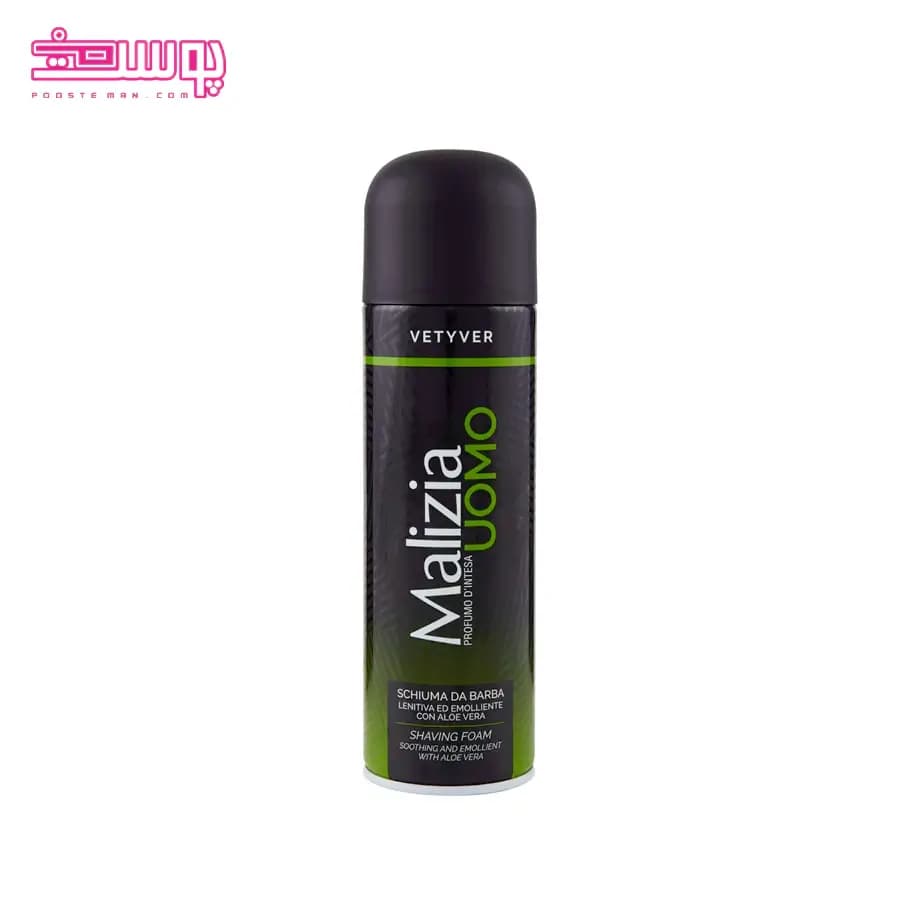فوم اصلاح مالیزیا مدل وتیور حجم 300ml