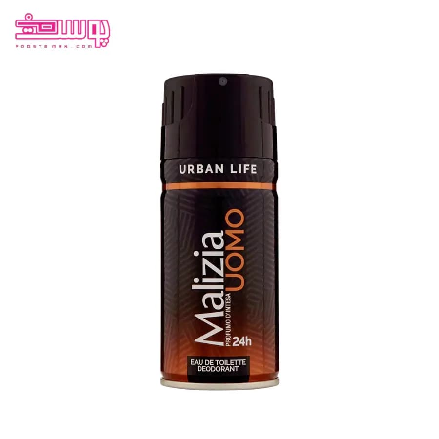 اسپری خوشبو کننده بدن مالیزیا مدل Urban Life حجم 150ml