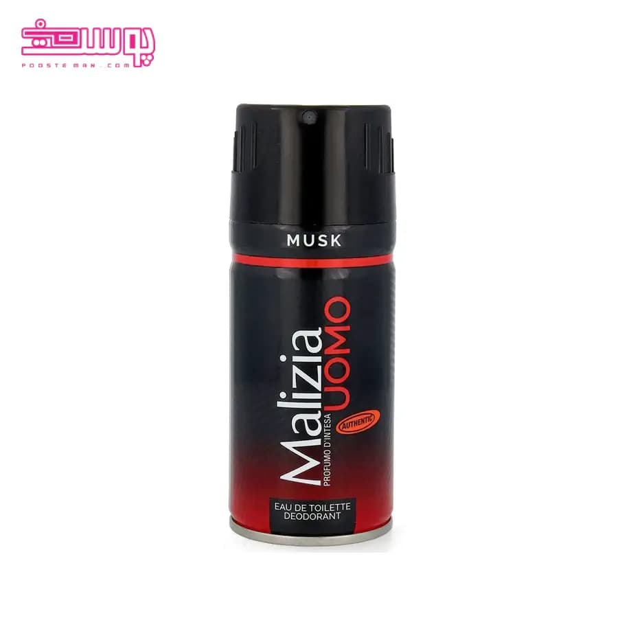 اسپری خوشبو کننده بدن مالیزیا مدل uomo musk حجم 150ml